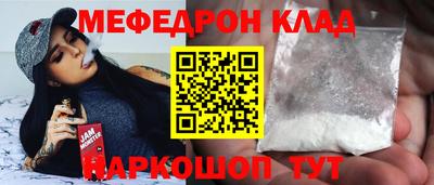 ECSTASY Старая Купавна