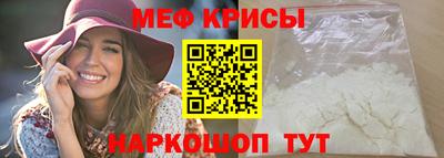 бутик Среднеуральск