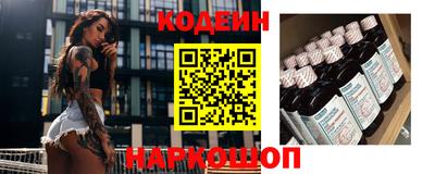 бутик Среднеуральск
