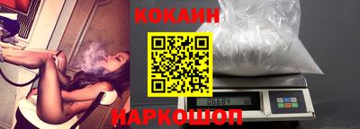 каннабис Татарск