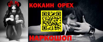 бутик Среднеуральск