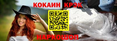 ECSTASY Старая Купавна
