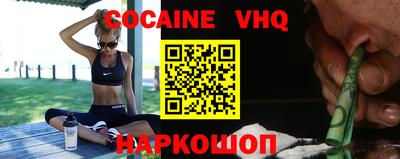 круглые Ставрополь