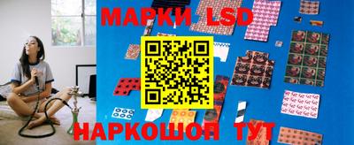 бутик Среднеуральск