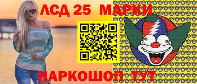 кокаин премиум Тара