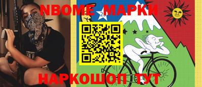 круглые Ставрополь