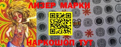 бутик Среднеуральск