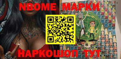 круглые Ставрополь
