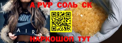 ECSTASY Старая Купавна
