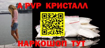 бутик Среднеуральск