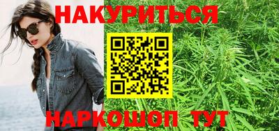 круглые Ставрополь