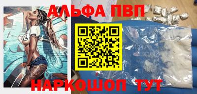 ECSTASY Старая Купавна