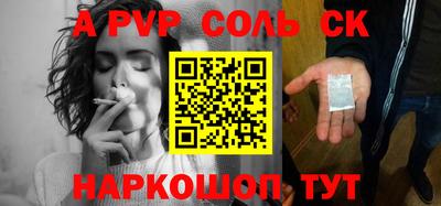 СК Тверь