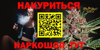 круглые Ставрополь