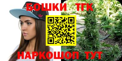 круглые Ставрополь