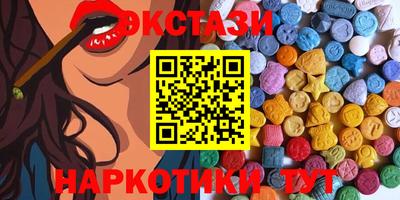бутик Среднеуральск