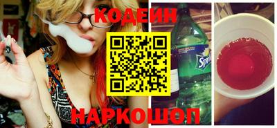 кокаин премиум Тара