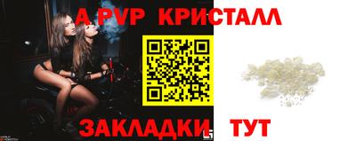 СК Тверь