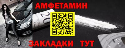 ECSTASY Старая Купавна