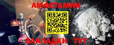 ECSTASY Старая Купавна