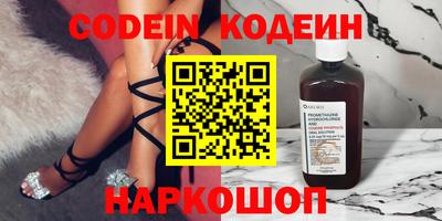 ECSTASY Старая Купавна