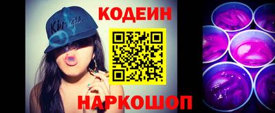 ECSTASY Старая Купавна