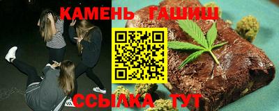 круглые Ставрополь