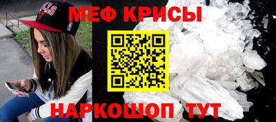 ECSTASY Старая Купавна