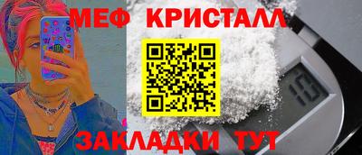 ECSTASY Старая Купавна