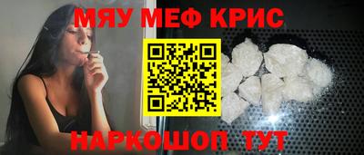 ECSTASY Старая Купавна