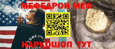 кокаин премиум Тара