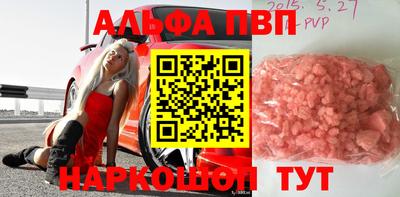 СК Тверь